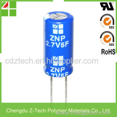 low esr super capacitor 5F edlc super capacitor discharge e-bike supercapacitor