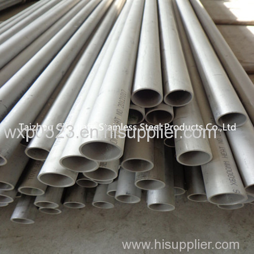 stainless steel seamless tubing