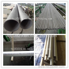 ASTM A511 Stainless Steel Seamless Hollow Bar