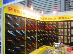 Yuyao bangkai tools manufacuture Co.,Ltd.