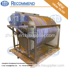 Water Treatment Drum Filter