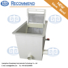 Sieve Bend Water Filter