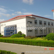 Qingdao H.H.Z.R. International Trade Co,. Ltd
