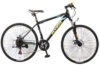 26&quot; aluminium allloy mountain bicycle made in China