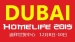 2015 Middle East (Dubai) Homelife & Building Decoration Exhibition