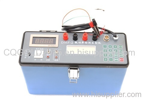 Micro-Power Detection Transmitting Device (Simulator)