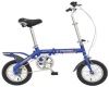 12&quot; mini folding bicycle with steel frame single speed