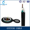 figure 8 unitube self supporting aerial fiber optic cable