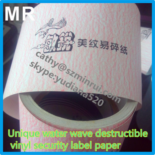 water wave pattern destructible vinyl label