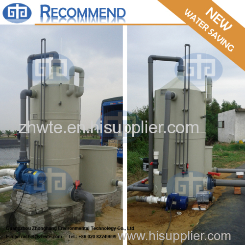 80M3/H Protein Skimmer for Fish farm