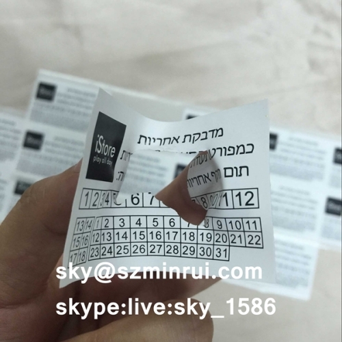 custom warranty sticker/do not accept if seal is broken/date printing