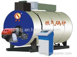 Oil gas fired boiler