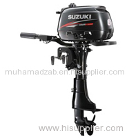 Suzuki 6 HP Four Stroke Special Sale!