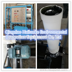 small sea water purification system
