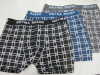 polyester seamless man boxer