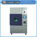 China Carbon arc chamber