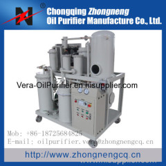 Multi-Function Lube Oil Processing Machine/Gear Oil purification Machine