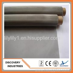 stainless steel woven wire cloth