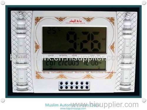 Muslim digital Azan clock