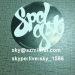 printed eggshell stickers/vinyl eggshell stickers/non removable sticker