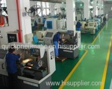 Yueqing Quick Pneumatic CO., LTD