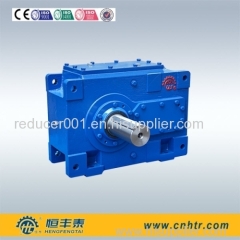 Industrial H type helical inline foot mounted gearbox