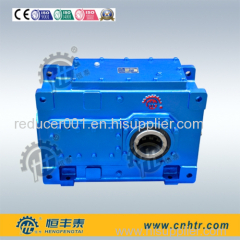 Industrial H type helical inline foot mounted gearbox