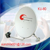60cm ku band high durable wall mount dish satellite antenna
