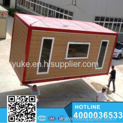 China hot sale 20ft Container House/Shop
