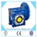 worm gearbox speed reducer NMRV series 025-150