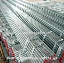 line pipe seamless or welding