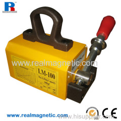 CE certificated powerful 600kg lifting magnet with 3.5 times safety factor