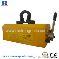 CE certificated powerful 600kg lifting magnet with 3.5 times safety factor