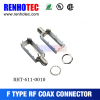 Lemo compatible F type electrical different types connector box