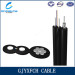 Indoor FTTH drop cable2