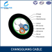 stranded non-armored optic cable