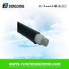 1X1.5 0.6/1KV XLPE PVC insulated power cable Aluminum