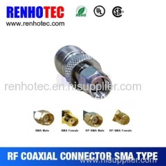 180 degree RP-SMA male to SMA female adapter