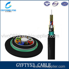 Outdoor armored stranded loose tube