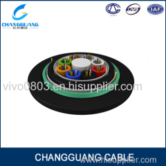 stranded loose tube armored optic cable