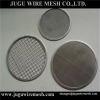 high quality wire mesh disk coffee filter