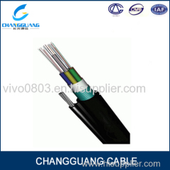 Figure 8 stranded cable