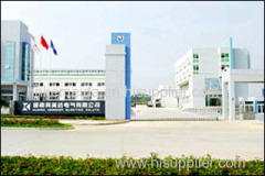 Hunan Kemeida Electric Co., Ltd