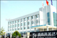 Hunan Kemeida Electric Co., Ltd