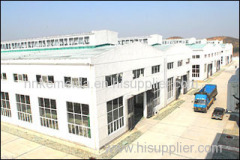 Hunan Kemeida Electric Co., Ltd