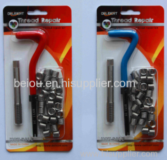 blister packing thread repair kit for repair damaged holes