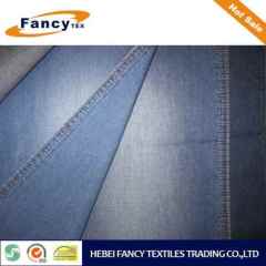 100% Cotton Denim Fabric