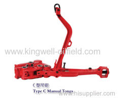 Type SDD/Type B/Type DB/Type C manual tongs