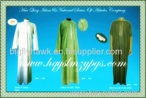 Arab muslim robe muslim clothes