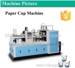 Ice cream cup making machine